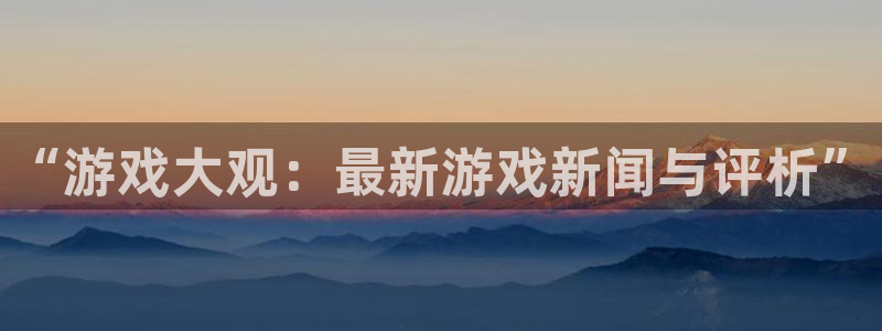 蓝冠在线平台怎么样知乎