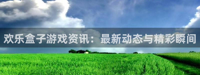 蓝冠在线平台怎么样可靠吗
