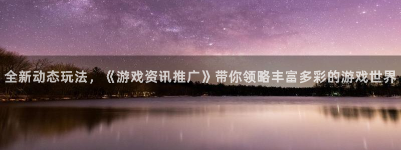 蓝冠电子科技有限公司怎么样啊