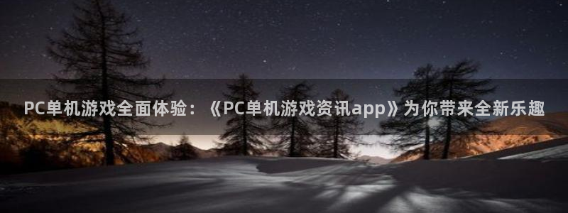 蓝冠官网